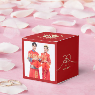 Gold Knot Red Double Happiness Chinese Wedding Favour Box