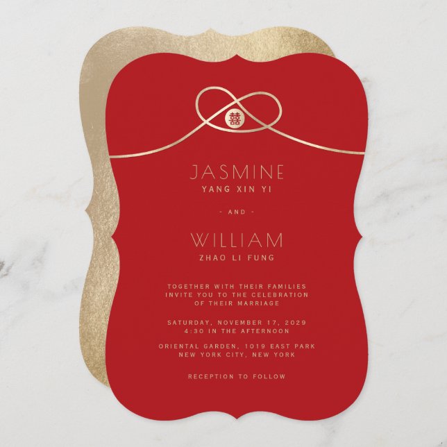 Gold Knot Union Double Happiness Chinese Wedding Invitation (Front/Back)