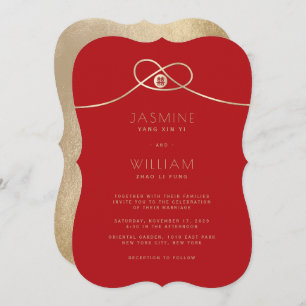 Gold Knot Union Double Happiness Chinese Wedding Invitation