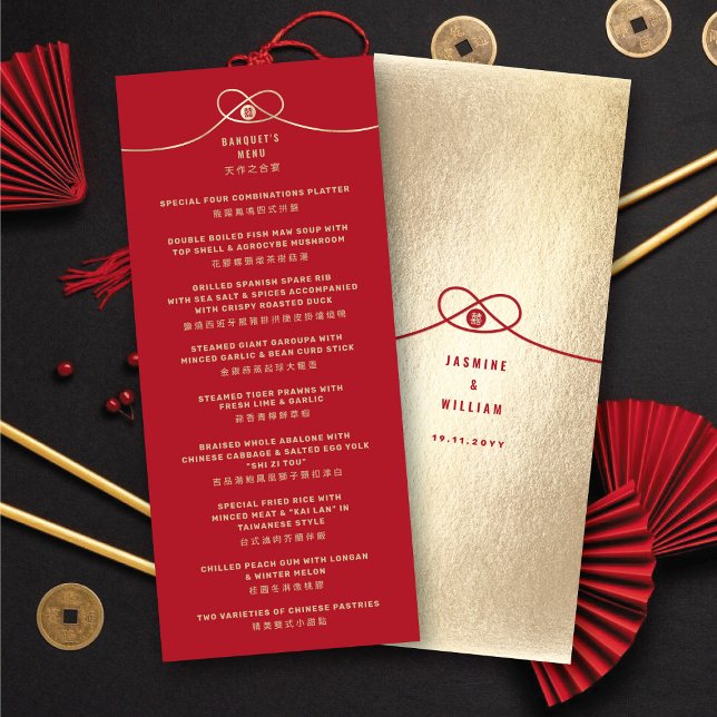 Gold Knot Union Double Happiness Chinese Wedding Menu (Gold Knot Union Double Happiness Chinese Wedding Menu @ fatfatin_red_knot)