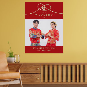 Gold Knot Union Double Happiness Chinese Wedding Poster
