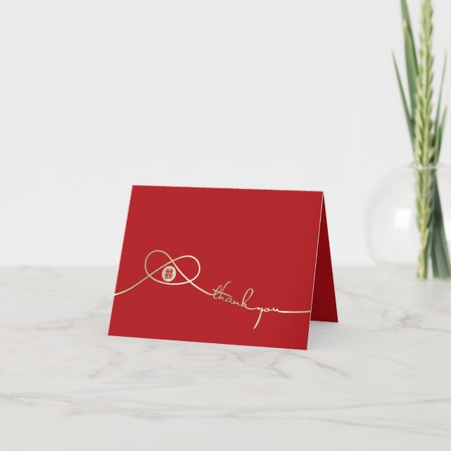 Gold Knot Union Double Happiness Chinese Wedding Thank You Card (Front)