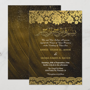 Gold Lace Islamic Muslim Wedding  Invitation