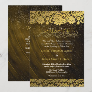 Gold Lace Islamic Muslim Wedding qr code Invitation