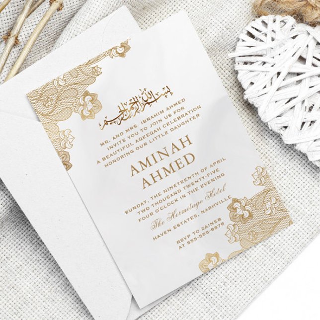 Gold Lace Ornate Cream Islamic Aqiqa Aqeeqa Baby Invitation (Creator Uploaded)