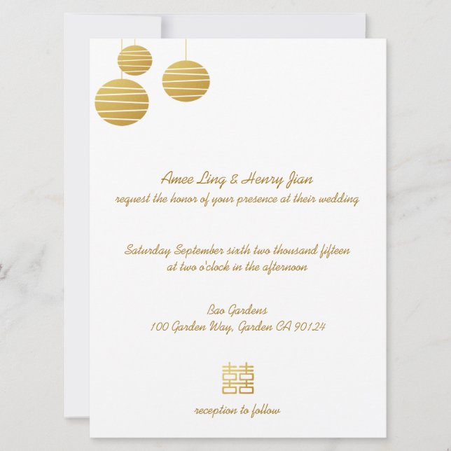 Gold Lantern & Double Happiness Wedding Invitation (Front)