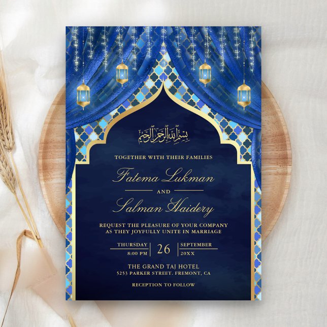 Gold Lanterns Royal Blue Curtain Muslim Wedding Invitation (Creator Uploaded)