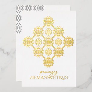 Gold Latvian Priecigus Ziemassvetkus Christmas Foil Holiday Card