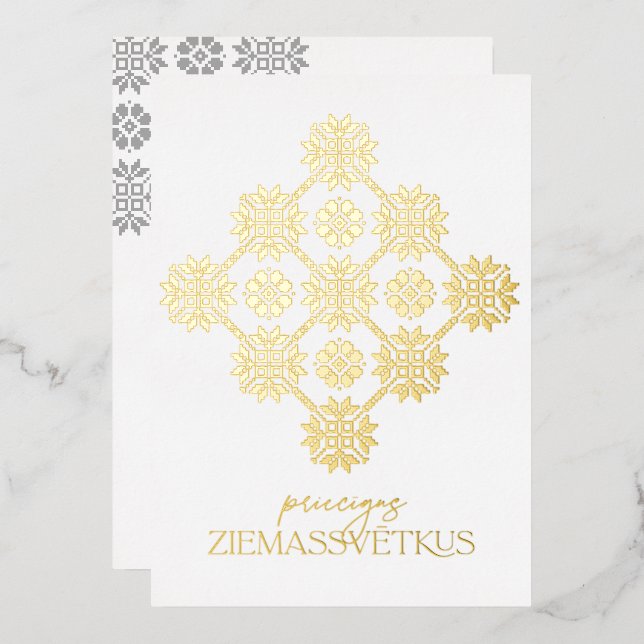 Gold Latvian Priecigus Ziemassvetkus Christmas Foil Holiday Card (Front/Back)