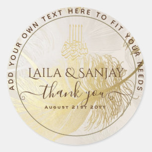 Gold Leaf Nikah Walima Bismillah Muslim Favour Classic Round Sticker