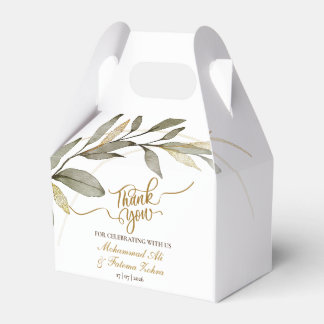 Gold Leaves Elegance Muslim Wedding Favour Box
