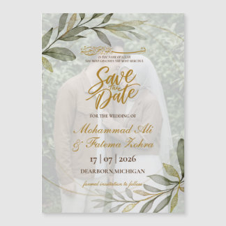 Gold Leaves Elegance Muslim Wedding SAVE THE DATE