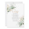 Gold Leaves Greenery Romantic Cute Bridal Shower
