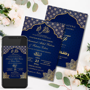 GOLD MASJID EDITABLE NIKAH MUSLIM WEDDING INVITATION