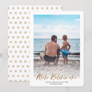 Gold Mele Kalikimaka Minimal Photo Christmas  Holi Holiday Card