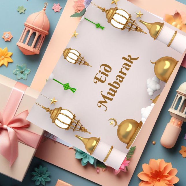 Gold Minimalist Eid Mubarak Card (Creator Uploaded)