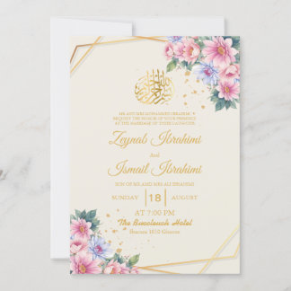 Gold Modern Pink Floral Islamic Muslim Wedding Invitation