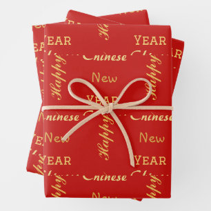 Gold Modern simple unique Calligraphy Happy CNY Wrapping Paper Sheet