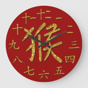 gold monkey large clock