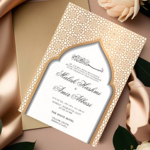 Gold Mosque & Geometric Islamic Muslim Wedding Invitation