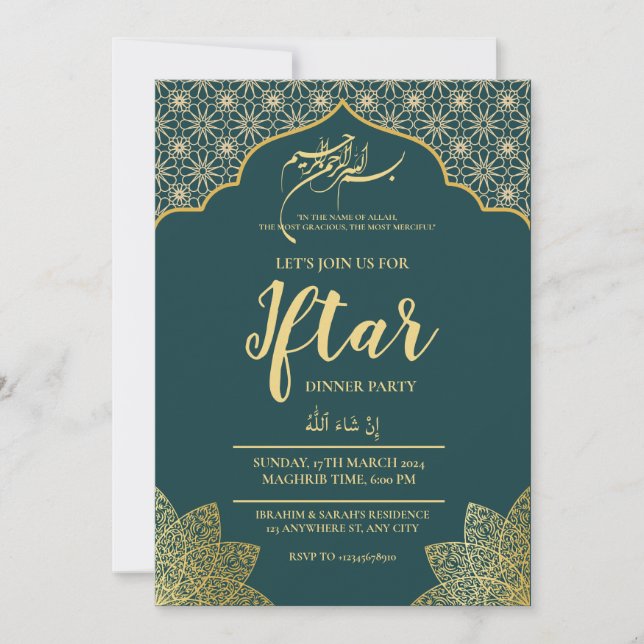 GOLD MOSQUE RAMADAN IFTAR DINNER PARTY EDITABLE INVITATION (Front)