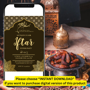 GOLD MOSQUE RAMADAN IFTAR DINNER PARTY EDITABLE INVITATION