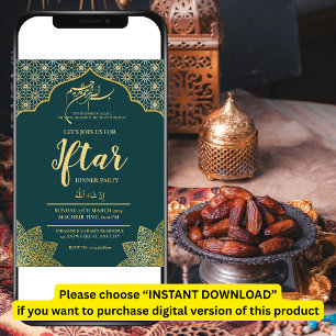 GOLD MOSQUE RAMADAN IFTAR DINNER PARTY EDITABLE INVITATION