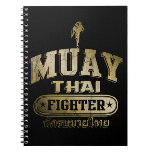 Gold Muay Thai Fighter Notebook