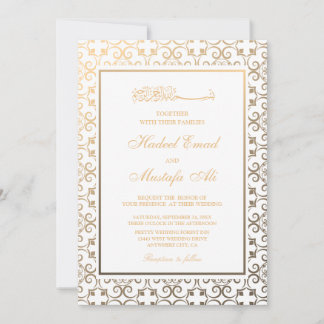 gold muslim wedding invitations