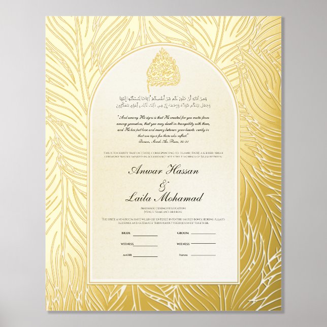 Gold Nikah Certificate Nikkah Nama Islamic Wedding Foil Prints (Front)