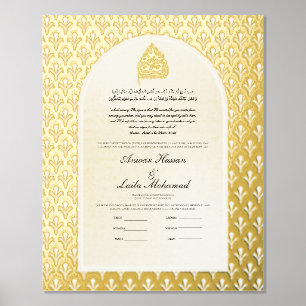 Gold Nikah Certificate Nikkah Nama Islamic Wedding Foil Prints