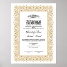 Gold Nikkah Certificate for Muslim Islamic Wedding