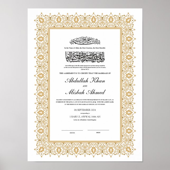 Gold Nikkah Certificate for Muslim Islamic Wedding Poster (Front)