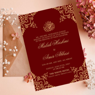  Gold Oriental Burgundy Islamic Muslim Wedding Invitation