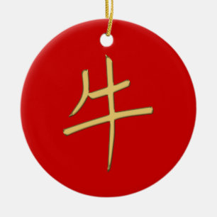 gold ox ceramic ornament