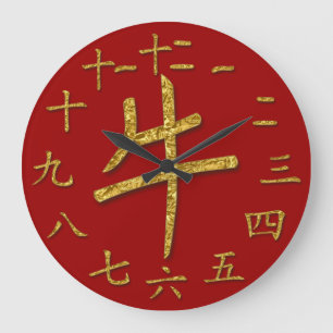 gold ox large clock