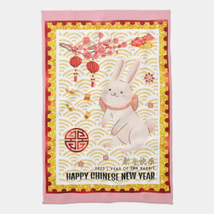 Gold Papercut 2023 Rabbit Chinese New Year Pink Tea Towel