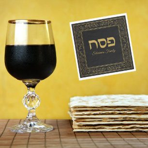 Gold Passover Pesach Napkin