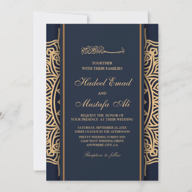 gold pattern nikah muslim wedding invitation (Front)