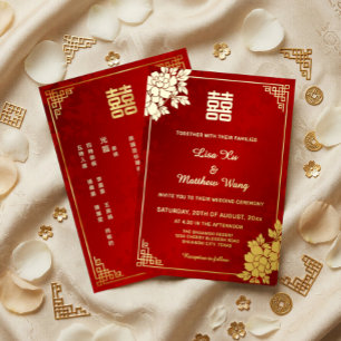 Gold Peony Red Shimmering Chinese Wedding