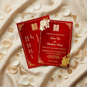 Gold Peony Red Shimmering Chinese Wedding