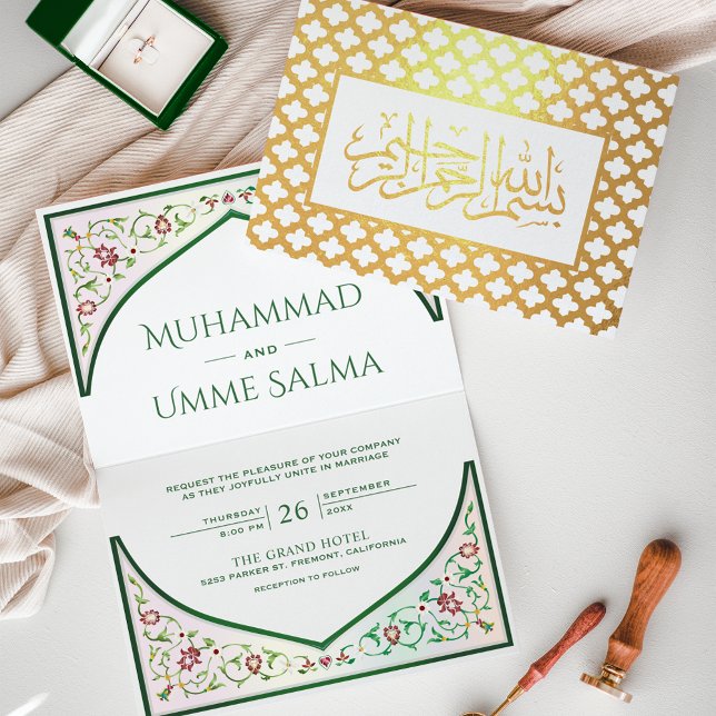 Gold Persian Arch Green Islamic Wedding Foil Card (Creator Uploaded)