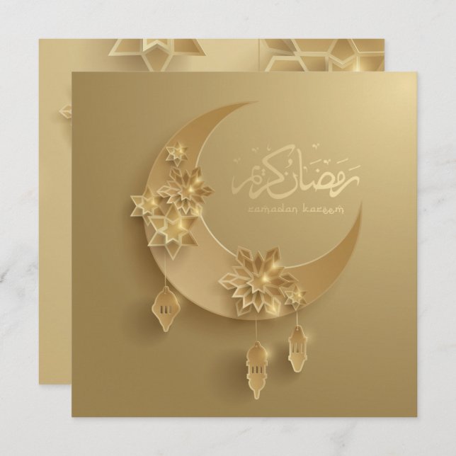 Gold Ramadan Crescent Moon and Lanterns Invitation (Front/Back)