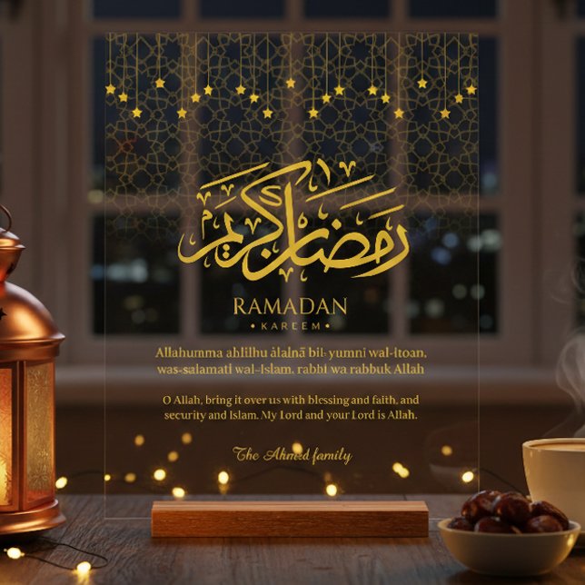 Gold Ramadan Kareem Acrylic Sign with Arabic Calli (Creator Uploaded)