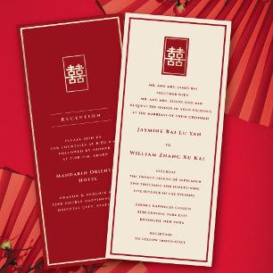 Gold Rectangle Double Happiness 囍 Chinese Wedding Invitation