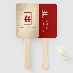 Gold Rectangle Double Happiness Chinese Wedding Hand Fan