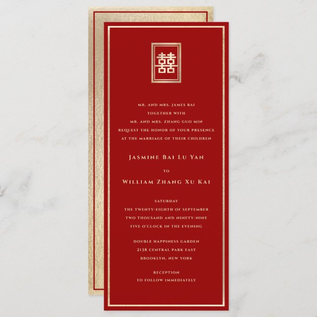 Gold Rectangle Double Happiness Chinese Wedding Invitation (Front/Back)