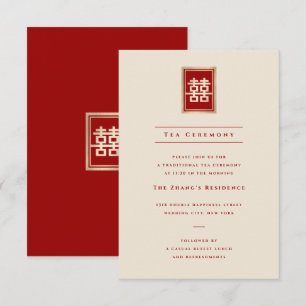 Gold Rectangle Double Happiness Chinese Wedding Invitation