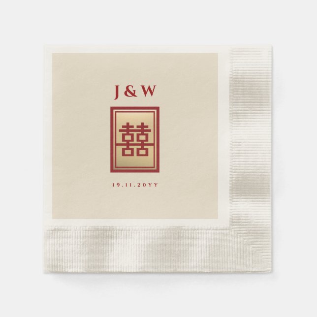 Gold Rectangle Double Happiness Chinese Wedding Napkin (Front)