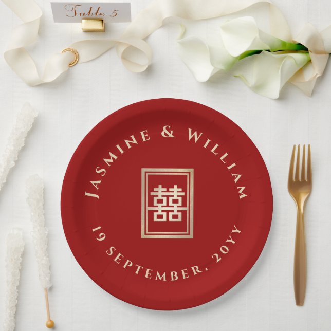 Gold Rectangle Double Happiness Chinese Wedding Paper Plate (Wedding)
